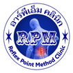 Icona RPM Clinic