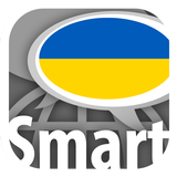 Oekraïense woorden leren + ST-APK
