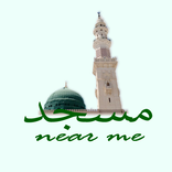 ”Masjid near me