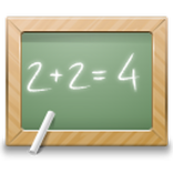 MentalMath