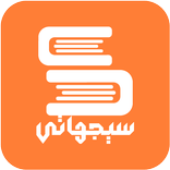Sujehaty