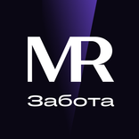 MR Забота