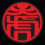 Dahu Hotpot