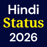 Hindi Status 2026
