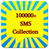 SMS Collection 2019 APK