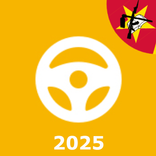MozCarta - Exame teórico 2025