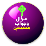 Daily Knowledge Quiz