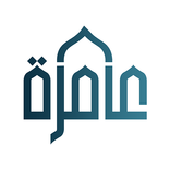 عامرة