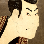 Ukiyo-e Wallpapers - Nihonga