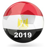 CAN 2019 - African cup in Egypt