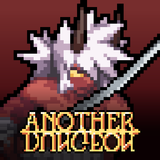 어나더던전 APK