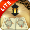 محفظ الوحيين El-Mohafez APK
