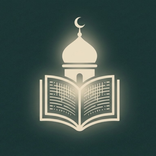 نور الحوزة | Noor Al-Hawza