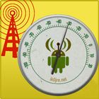 Wifi Signal icon