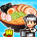 APK The Ramen Sensei 2
