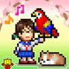 Wild Park Manager APK