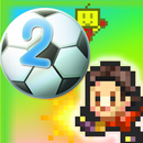 APK Pocket League Story 2