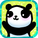 最後のパンダ The Last Panda