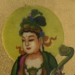 護身符 Amulet