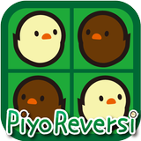 PiyoReversi APK