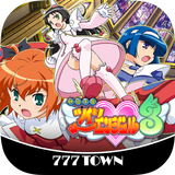 [777TOWN]パチスロ快盗天使ツインエンジェル3-APK