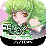 7Tスロコードギアス叛逆のルルーシュR2 C.C.ver.
