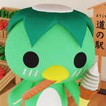 脱出ゲーム 道の駅