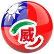 TW Powerball icon