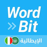 WordBit الايطالية