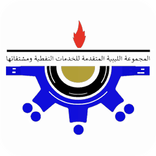 زيوت المجموعة