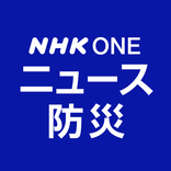 NHK ONE News & Disaster Info