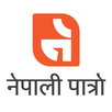Nepali Patro : Nepali Calendar APK