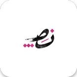 نص | Nuss - منصة الأدب والشعر