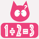 123数学 APK