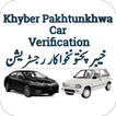 Icona KPK Car Verification
