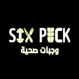 Six Pack | سيكس باك