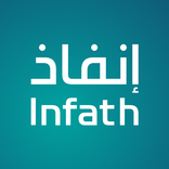Infath | إنفاذ
