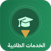 DELIT Services APK