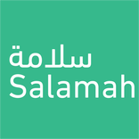 Salamah | سلامة
