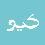 ”كيو | Q