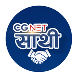 CGNET Sathi