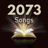 Arabic Christian Songs
