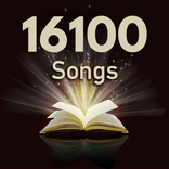 Tamil Christian Songs