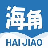 海角社區