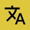 Language Switcher Widget আইকন