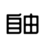 SelfReason: AI, Offline-ready