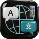 iTranslator - AI Translation
