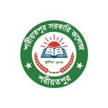 SGC SHARIATPUR