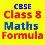 Class 8 math formula