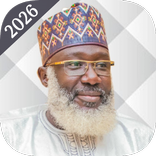 Tijjani Guruntum -Tafseer 2026